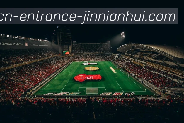 金年会体育品牌故事